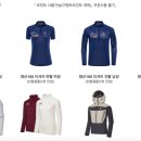 명산의류 이미지