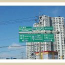 추부한의원