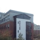 나사렛대학교 이미지