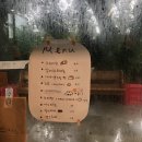 카페풀 - 남양주시 금강로 1509-24 | 카페풀