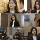 고은숙 헤어 이미지
