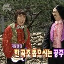 여행숲 네이버블로그