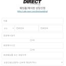 체크투어 이미지