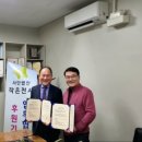 이봉훈세무회계사무소 이미지
