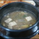 지례석쇠불고기 이미지