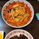 향화촌황토한증막 | 군산 향화촌 황토한증막 사람 참 많네