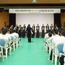 벽산관