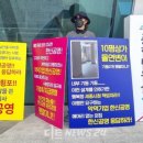 한신아파트 상가 앞