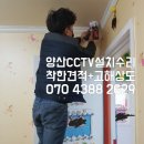서부마을회관 이미지