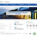 대한정보통신공사 네이버블로그