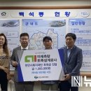 미래토목설계공사