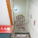 쁘띠몽펫샵 이미지