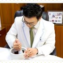 이유한의원 이미지