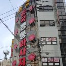 황궁중국발마사지 이미지