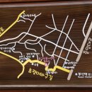 이바구충전소 이미지