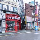 신전떡볶이 서동점 이미지