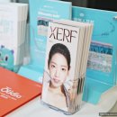 청담하나피부과의원 이미지