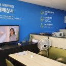 (주)제일모터스 - 885 | (주)제일모터스