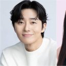 열애 이미지