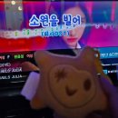 악똥동전 노래연습장 네이버블로그