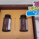 임채성농장 이미지