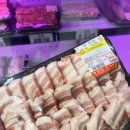 맛있는고기상점 이미지