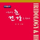 최*규 이미지