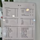 크로플럽 이미지