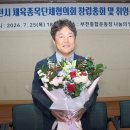 홍순찬 이미지