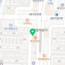 은사공인중개사사무소 이미지