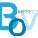 도배기능사, 건축도장기능사, 방수기능사 국가기술자격시험을 공유하는 커뮤니티입니다. 이미지