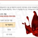 국민카세차장