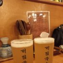 [서울숲/성수] 맛집 내돈내산 솔직후기 메종파이프그라운드 대림국수 죠죠 어퍼룸 베티버