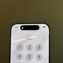 강서구-16 | 강서구아이폰수리 16프로 액정 교체 모서리 파손으로 복구한 후기!