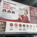 이비가짬뽕(익산모현점) 이미지