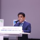 두성의원 이미지