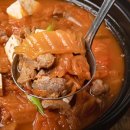 오모가리김치찌개 이미지