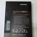 떳다 PC | 삼성전자 SSD 870 EVO 500GB 사용 후기 – SATA3에서도 체감 성능은 확실하다