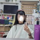 스마일헤어 | 인천미용실 &#39;스마일헤어&#39; 스타일 변화 리얼후기