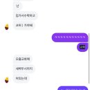 세진노래방 | 타타타-김국호ㅏㄴ