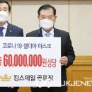 킹스데일 골프클럽 이미지