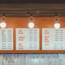 꿀삐 닭강정 경주 황리단길 여행 숨은 먹거리, 대게 닭강정과 비교