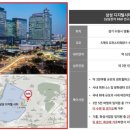 삼성타워 옆 이미지