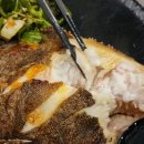 부라더생선구이 이미지