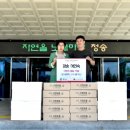 청송여인숙 이미지