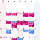 에스앤씨인터내셔널 | 씨앤씨인터내셔널 손익. 씨앤씨인터내셔널 상장일 실현손익. 씨앤씨인터내셔널 매도 후기!! 5월 공모주...