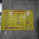 와우정대한민국본점 이미지