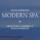 펜션노을의언덕 이미지