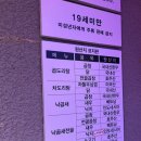 신광인쇄소 네이버블로그