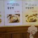 푸른농장해바라기 이미지